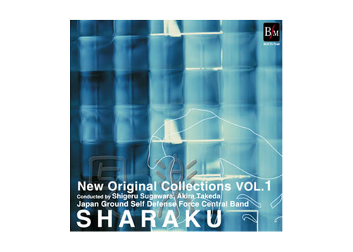 [CD] New Original Works Collections Vol.1 "SHARAKU"