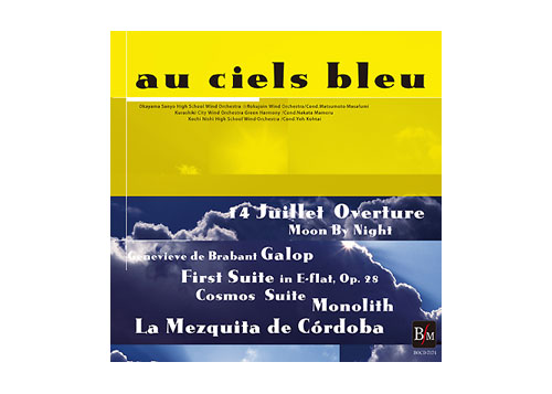 [CD] au ceils bleu