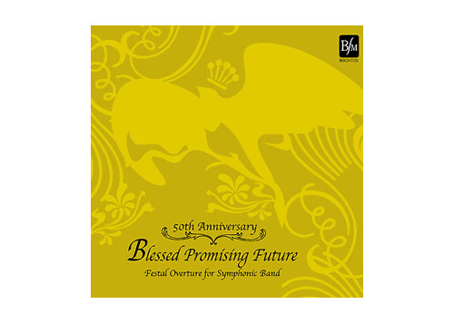 [CD] Blessed Promising Future
