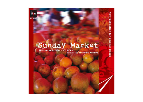 [CD] New Collection for Smaller Bands Vol.1 Sunday Market