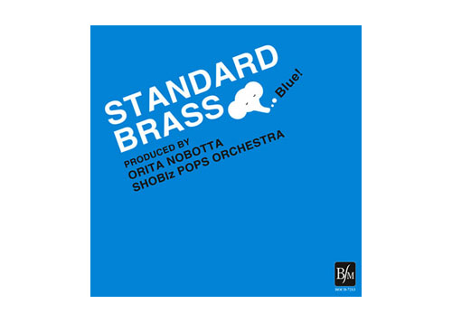 [CD] Standard Brass "Blue!"