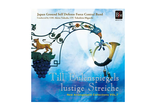 [CD] New Arrangement Collections Vol.7 Till Eulenspiegels lustige Streiche