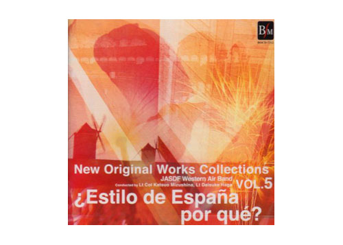 [CD] New Original Collections Vol. 5 Estilo de Espana por que?