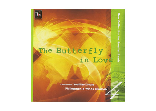 [CD] New Collection for Smaller Bands Vol.4 The Butterfly in Love