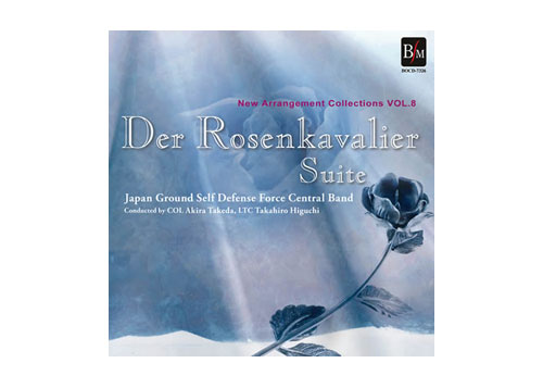 [CD] New Arrangement Collections Vol.8 \"Der Rosenkavalier\" Suite