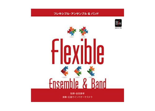 [CD] Flexible Band Repertoire