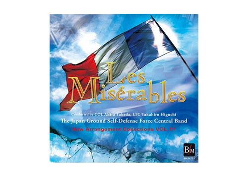 [CD] New Arrangement Collections Vol.11 Les Misérables