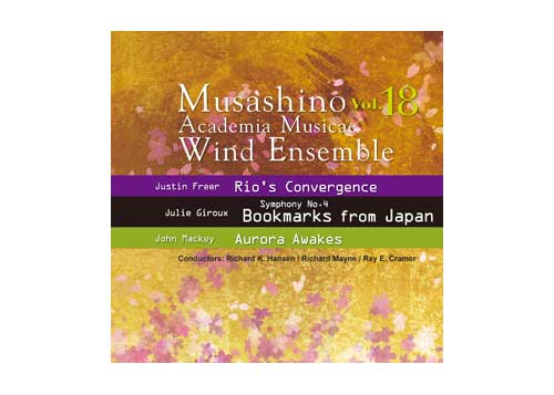 [CD] Musashino Academia Musicae Wind Ensemble Vol.18