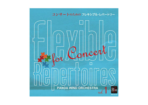 [CD] Flexible Repertories for Concert