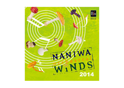 [CD] Naniwa Orchestral Winds 2014