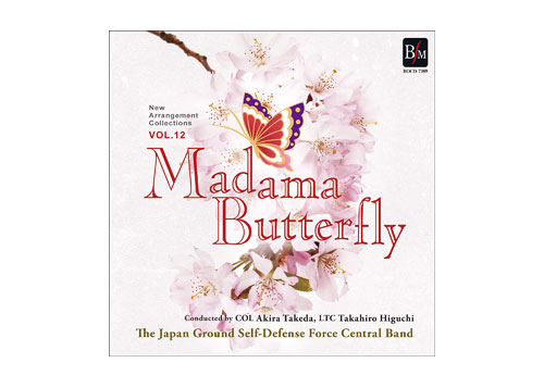 [CD] New Arrangement Collections Vol.12 Madama Butterfly