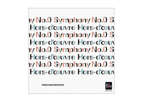[CD] HORS-D' ŒUVRE & SYMPHONY NO. 0