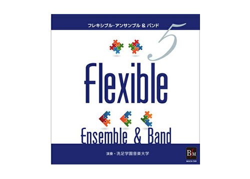 [CD] Flexible Ensemble Repertoire 5