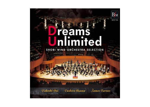 [CD] Dreams Unlimited