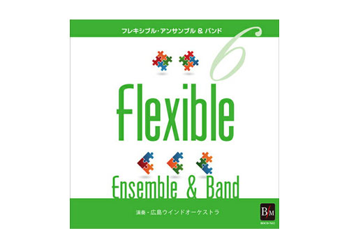 [CD] Flexible Ensemble Repertoire 6