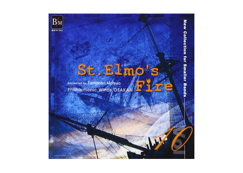 [CD] New Collection for Smaller Bands Vol.10 St. Elmo's Fire