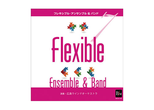[CD] Flexible Ensemble Repertoire 7
