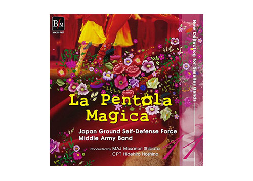 [CD] New Collection for Smaller Bands Vol.11 La Pentola Magica
