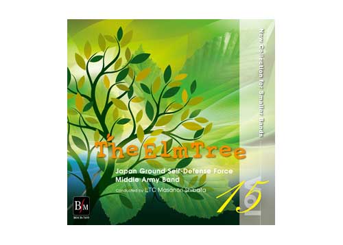 [CD] New Collection for Smaller Bands Vol.15 The Elm Tree