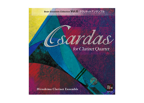 [CD] Csardas