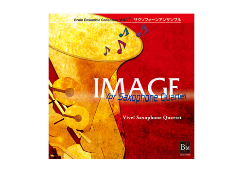 [CD] Images