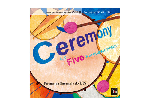 [CD] Ceremony