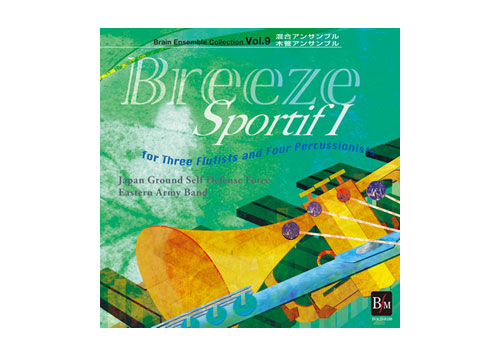 [CD] Breeze Sportif I