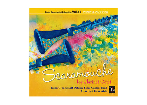 [CD] Scaramouche