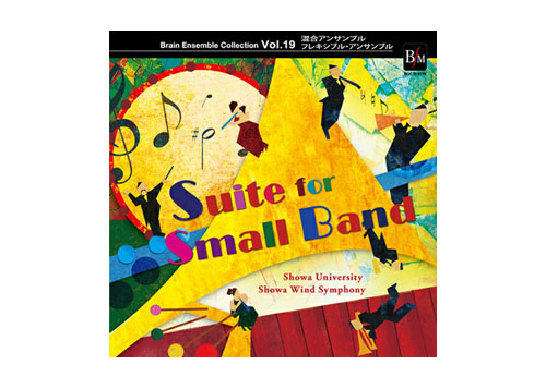 [CD] Suite for Small Band