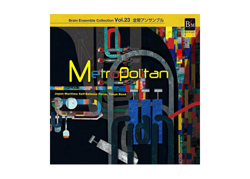 [CD] Metropolitan
