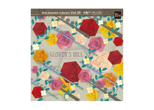 [CD] Glover\'s Hill