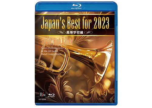 [Blu-ray] Japan\'s Best for 2023 (HS)