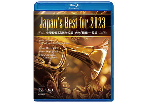[Blu-ray] Japan's Best for 2023 (Bundle)