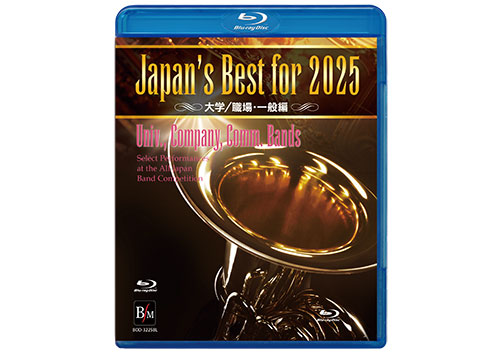 [Blu-ray] Japan's Best for 2025 (Adults)