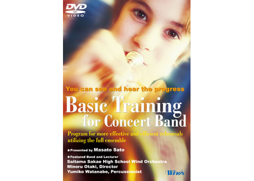 [DVD] Basic Training for Concert Band
