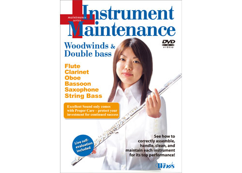 [DVD] Instrument Maintenance Woodwind & Double Bass