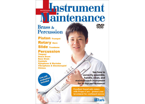 [DVD] Instrument Maintenance Brass & Percussion