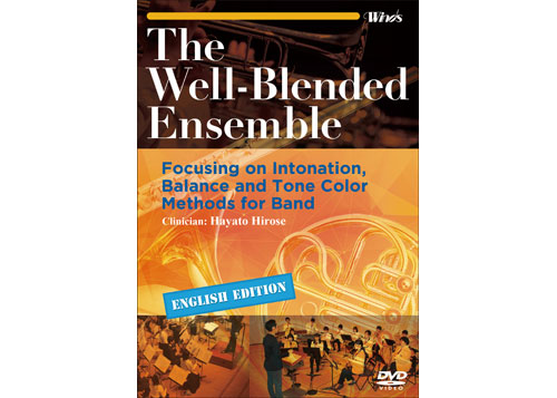 [DVD] The Well-Blended Ensemble