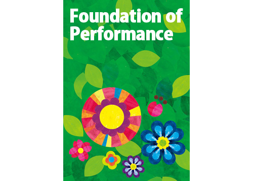[Bundle]Foundation of Performance 1-6