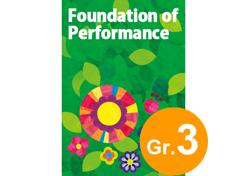 Foundation of Performance 5 - Song of Growing