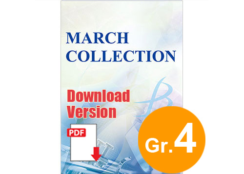 [DOWNLOAD] Brilliante March