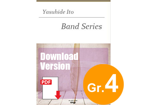 [DOWNLOAD] Festal Ballade for Band