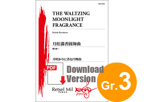 [DOWNLOAD] Waltzing Moonlight Fragrance