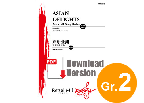 [DOWNLOAD] Asian Delights (Wind Band Version)