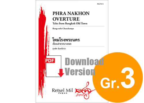[DOWNLOAD] Phra Nakhon Overture - Tales from Bangkok Old Town