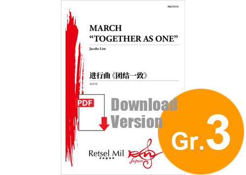[DOWNLOAD] Together as One