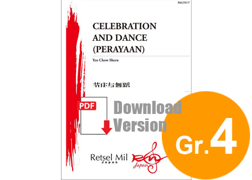 [DOWNLOAD] Celebration and Dance (Perayaan)