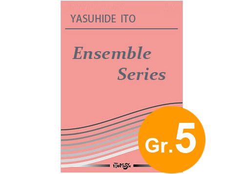 Marimba Ristorante- Suite per Marimba e sassofono soprano