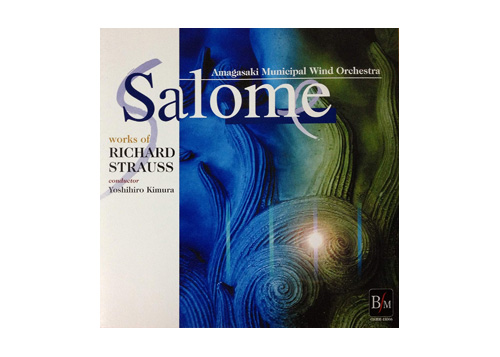 [CD] Salome [Richard Strauss]