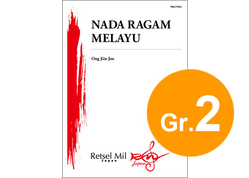 Nada Ragam Melayu